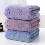 Πετσέτα Μπάνιου 140x70cm - Bath Towel