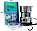 Ηλεκτρονικός μύλος καφέ - Jubake 56063