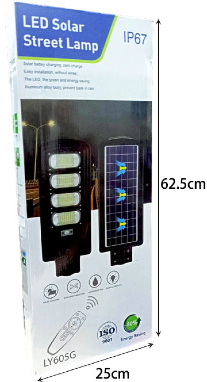 Ηλιακός προβολέας με τηλεχειριστήριο 200W IP27 - LED Solar street lamp 15523