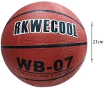 Μπαλα μπάσκετ - Basket ball 82019