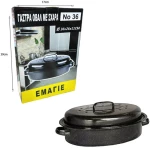 Sidirela Γάστρα Οβάλ Με Σχάρα Εμαγιέ Ø 36x26x11cm - Sidirela oval roaster E-2283