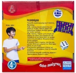 Επιτραπέζιο Τεσσάρα - Board game 370258