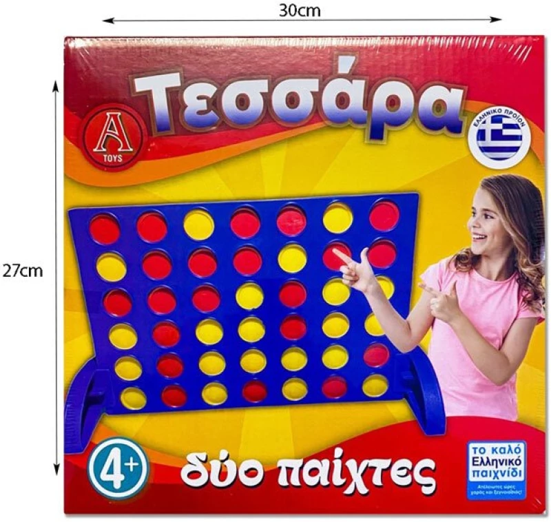 Επιτραπέζιο Τεσσάρα - Board game 370258