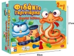 2σε1 Επιτραπέζιο Παιχνίδι Φιδάκι Και Γκρινιάρης Special Edition - Board game 0310 16512
