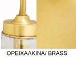 ΜΠΡΟΥΤΖ.ΜΟΝΟΦΩΤΟ  ΜΠΡ(4864)