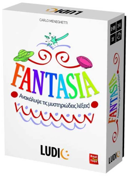 Ludic Επιτραπέζιο Παιχνίδι Fantasia