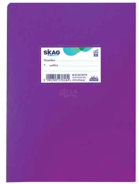 Τετράδιο Διεθνές Super Skag 50 Φύλλων 80gr Μωβ