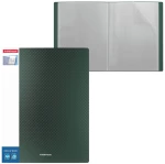 Ντοσιέ Σουπλ ErichKrause Α4 με 20 Ζελατίνες Diamond Original Green 49946