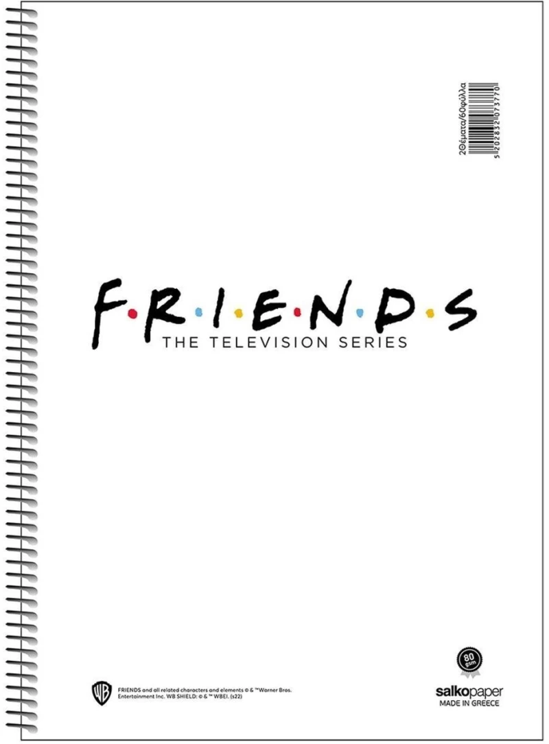 Τετράδιο Σπιράλ 20x30 Salko Friends Vol.1.1 1Θεμ. 30φυλ.