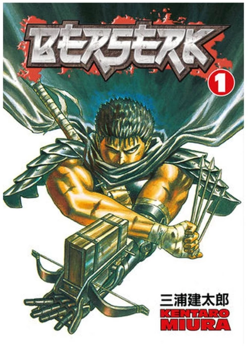 BERSERK VOLUME 1 PB