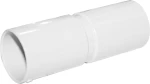 COUPLING D25 (ΜΟΥΦΑ Φ25)