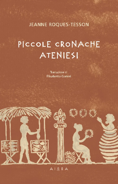 Piccole Cronache Ateniesi