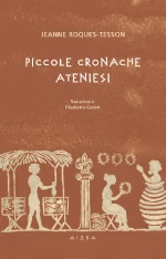 Piccole Cronache Ateniesi