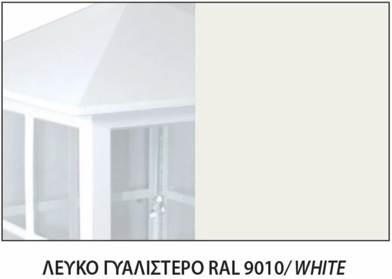 ΜΠΡΟΥΤΖ.ΚΟΛ ΜΠΡ  0,98Μ ΛΕΥΚΟ
