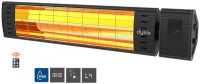 Θερμαντικό Κάτοπτρο HTR7422.B.UK