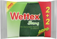 Wettex Σφουγγαράκι Πιάτων 2 + 2 Δώρο