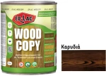 Χρώμα απομίμησης ξύλου Er Lac Wood Copy 750ml-Καρυδιά