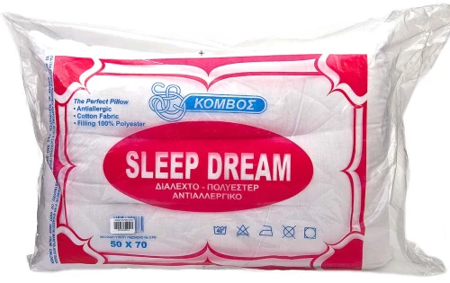 Μαξιλάρι Ύπνου Ανατομικό Cotton 50% - Polyester 50% 1100gr 50x70 Σκληρό ΚΟΜΒΟΣ