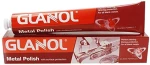 Αλοιφή γυαλίσματος μετάλλων Glanol 100gr.