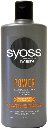 SYOSS Σαμπουάν Men Power 440ml