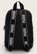 PUMA BASE BACKPACK (079852-01)