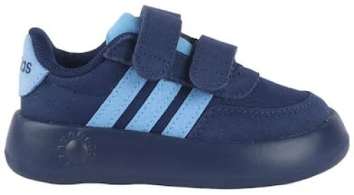 ADIDAS BREAKNET (IE5744)