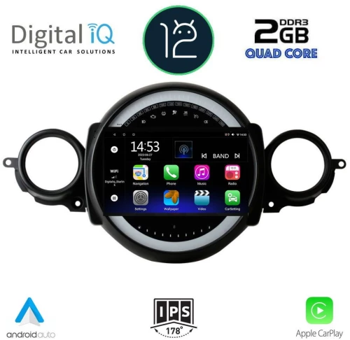DIGITAL IQ RSB 2064_CPA (9inc) MULTIMEDIA TABLET OEM MINI COOPER (R56-R57) mod. 2006-2014 – CLUBMAN (R55) mod. 2007-2014 DIQ_RSB_2064