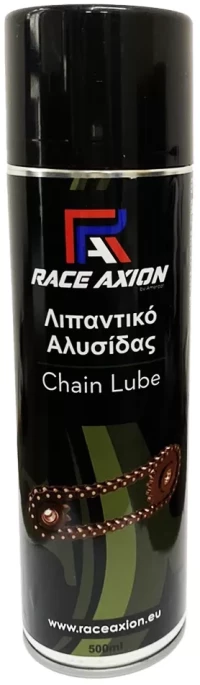 Λιπαντικό Σπρέι για Αλυσίδες Race Axion 500 ml - 1 τεμ. 10-994