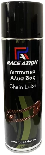 Λιπαντικό Σπρέι για Αλυσίδες Race Axion 500 ml - 1 τεμ. 10-994