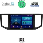 DIGITAL IQ BXB 1753_GPS (10inc) MULTIMEDIA TABLET OEM VW CRAFTER mod. 2017+ DIQ_BXB_1753