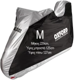 ΚΟΥΚΟΥΛΑ ΜΗΧΑΝΗΣ OXFORD AQUATEX TOP BOX MEDIUM ZZ-CV203 229 Χ 125 Χ 127 CM