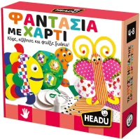 ΕΚΠΑΙΔΕΥΤΙΚΟ HEADU CRAFT ΦΑΝΤΑΣΙΑ ΜΕ ΧΑΡΤΙ- 50.55928