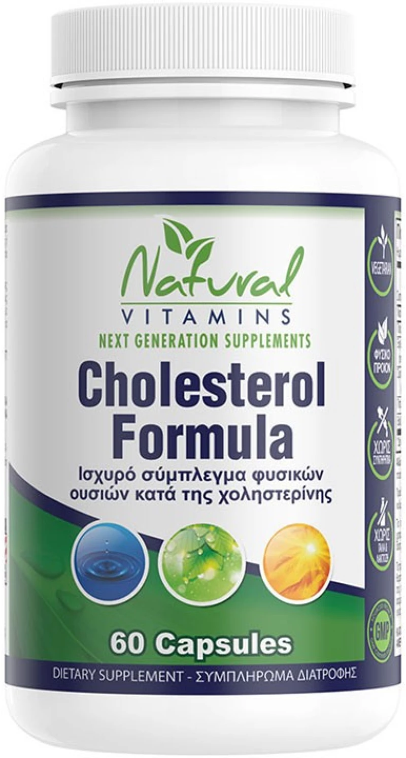 Cholesterol Formula (Κατά της Χοληστερίνης) 60 Caps Natural Vitamins 7659