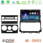 Bizzar ND Series 8Core Android13 2+32GB Toyota Land Cruiser J120 2002-2009 Navigation Multimedia Tablet 9" U-ND-TY0451