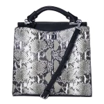 V-STORE ΤΣΑΝΤΑ ΧΕΙΡΟΣ ANIMAL PRINT 19860 + ΔΩΡΟ  Nécessaire_ΓΚΡΙ