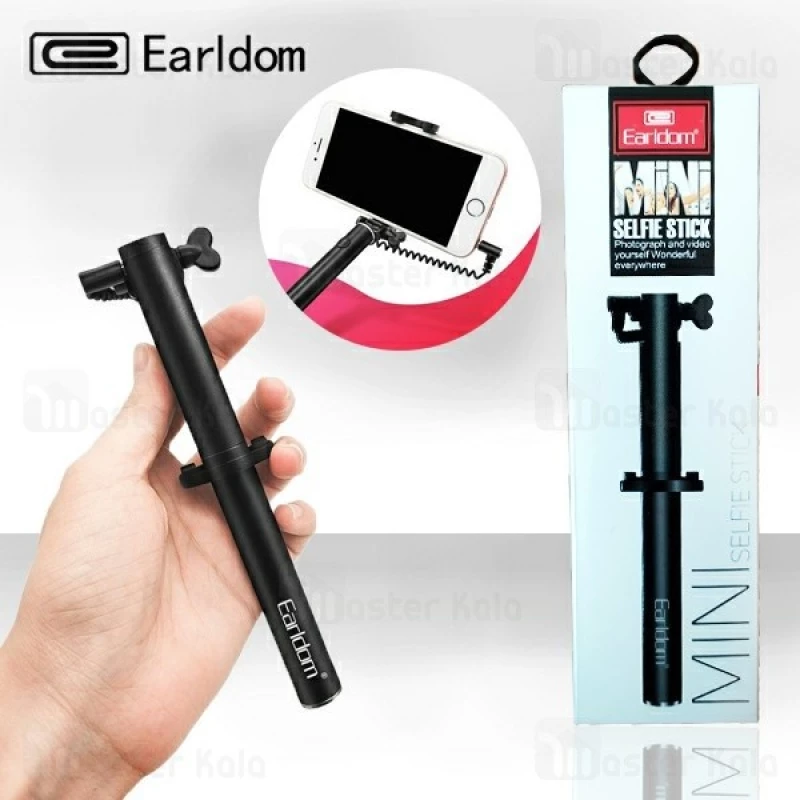 Selfie Stick MONOPOD EARLDOM WITH JACK CABLE  71CM BLACK ET-ZP12
