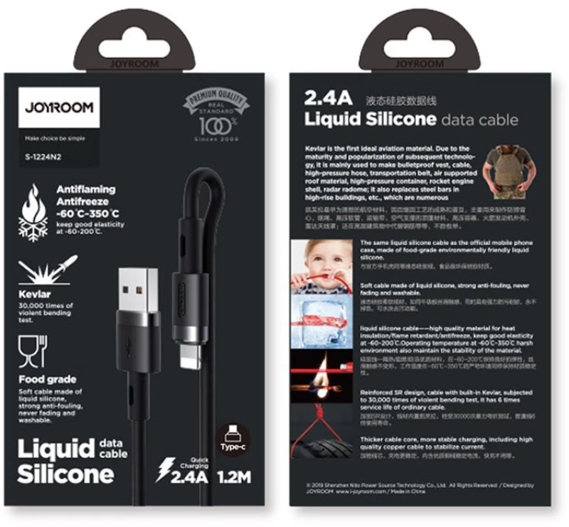 Joyroom USB - Lightning cable 2,4A 1,2 m (S-1224N2 Black)