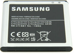Samsung (GH43-03689C) Battery 1500MAH - Galaxy S Advance i9070