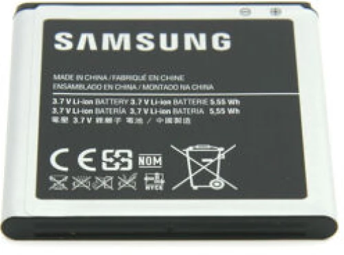 Samsung (GH43-03689C) Battery 1500MAH - Galaxy S Advance i9070