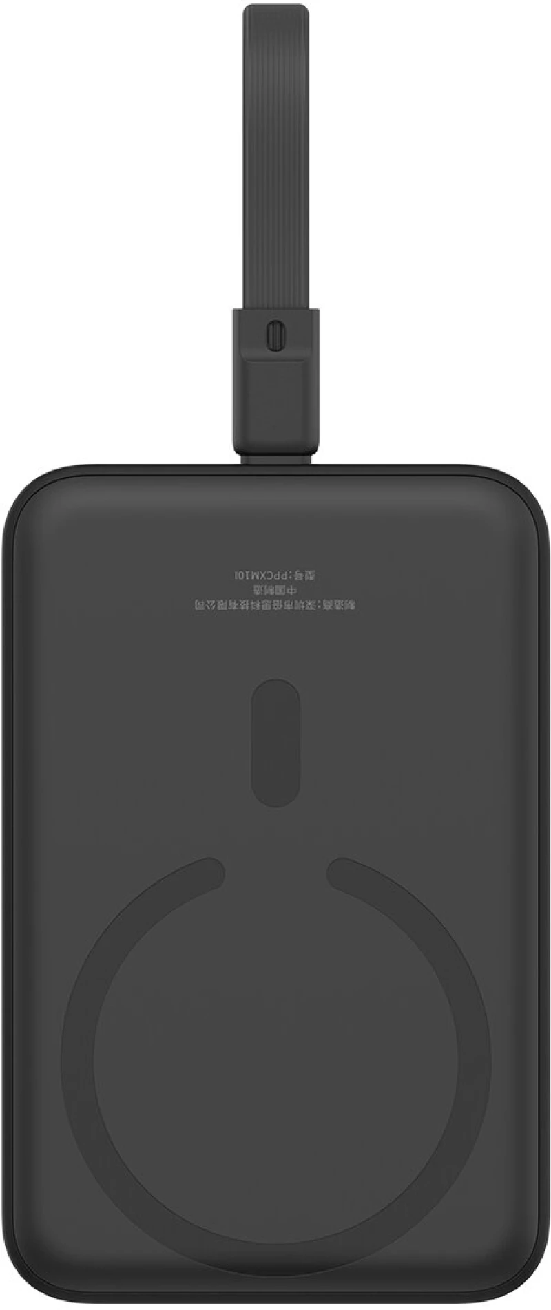 Baseus Magnetic Mini MagSafe Power Bank 10000mAh 20W με Θύρα USB-C Power - Black
