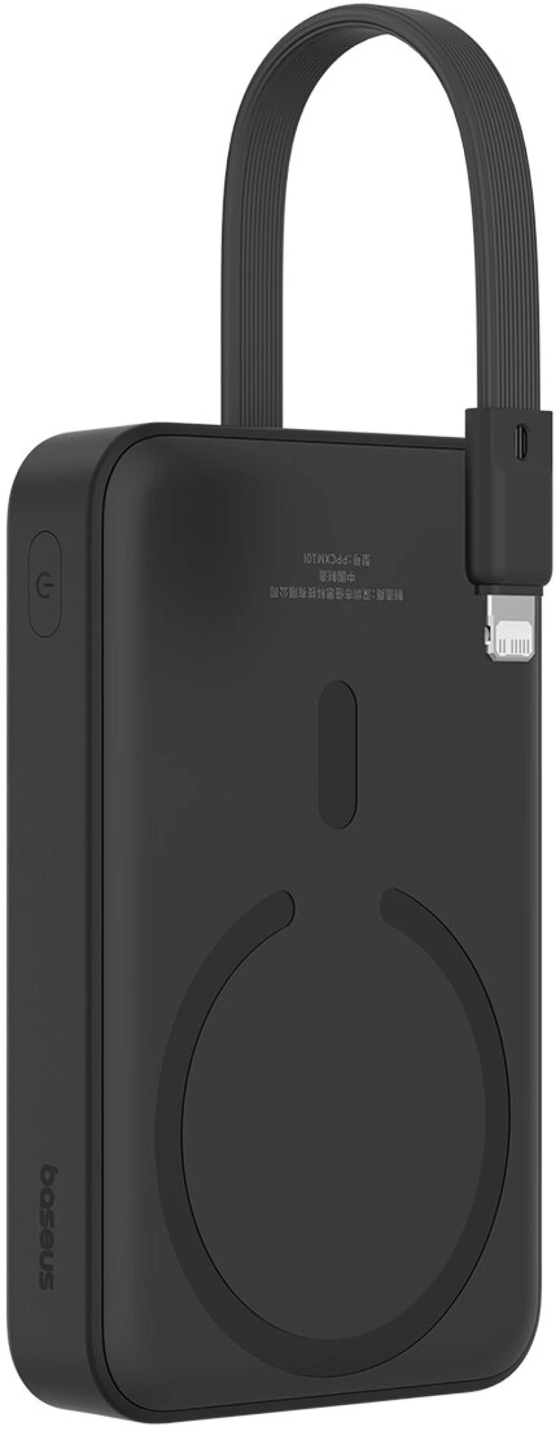Baseus Magnetic Mini MagSafe Power Bank 10000mAh 20W με Θύρα USB-C Power - Black