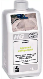 Δραστικό Καθαριστικό Μαρμάρων Hg 1Lt