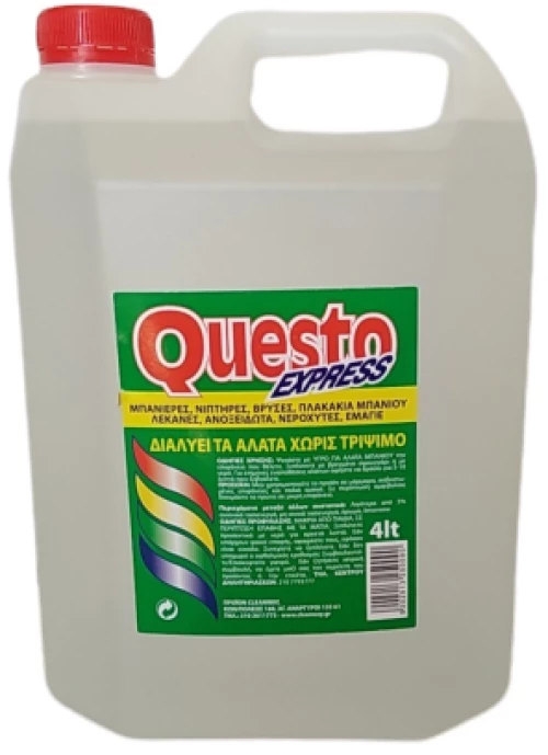 Υγρό Καθαριστικό Μπάνιου QUESTO EXPRESS 4lt