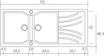 Νεροχύτης Συνθετικός Γρανίτης Sanitec Classic  332 (115X50) Αντιστρεφόμενος Επικαθήμενος 00 _WHITE