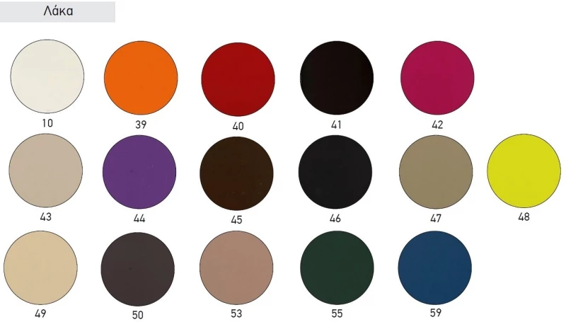 Έπιπλο Μπάνιου Luna MDF Λάκα Έγχρωμη  60 cm βάση, νιπτήρας, καθρέπτης-ντουλάπι 39