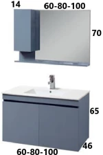 Έπιπλο Μπάνιου Luna MDF Λάκα Έγχρωμη  80 cm βάση, νιπτήρας, καθρέπτης-ντουλάπι 44