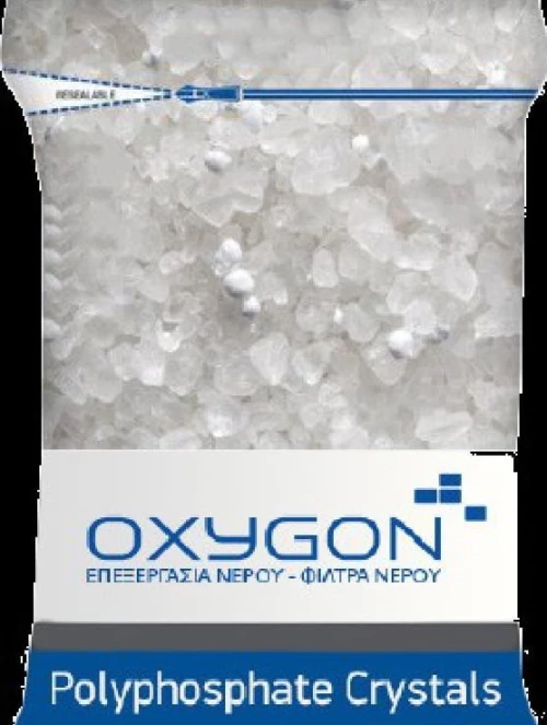 Oxygon Ανταλλακτικοί πολυφωσφορικοί κρύσταλλοι αναπλήρωσης (5-15 mm) pack 1Kg