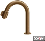 ΡΟΥΞΟΥΝΙ ΦΙΛΤΡΟΥ (ΜΕ ΔΙΑΚΟΠΤΗ) CORA ANTIQUE BRASS