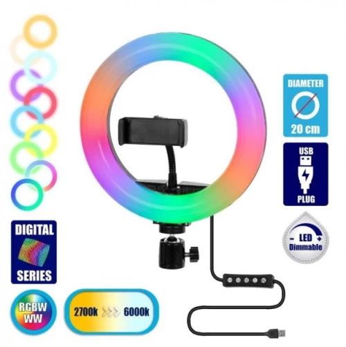 Professional Digital Ring Light Φ20cm LED SMD 20W 2000lm 180° RGBW+WW Dimmable 75800 Globostar 75800