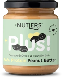 The Nutlers Φυστικοβούτυρο με Πρωτεΐνη 250γρ